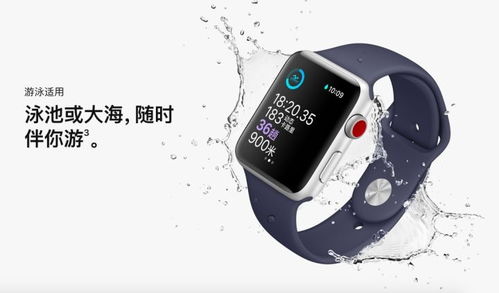 校园生活新搭档 脱离手机，这几款智能手表值得学生党关注