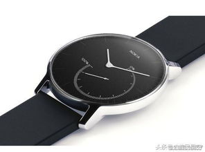 诺基亚智能腕表优雅亮相，1448元定价开启智慧生活新篇章