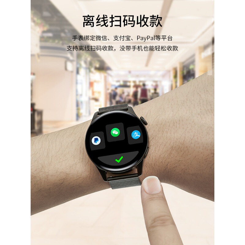 华为智能手表Watch 3与希普拓L19 谁是你的腕上全能助手？
